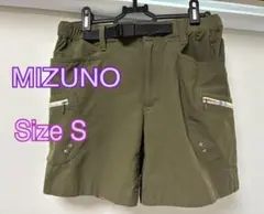 ミズノ★MIZUNO 撥水　ハーフパンツ S 校外学習 キャンプ　登山　夏休み