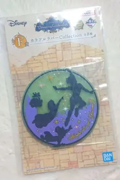 ディズニー 一番くじ F賞 ピーターパン ラバーコースター