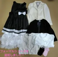 130ワンピース&ジャケット・靴20cm発表会入学式！キャサリンコテージaxes