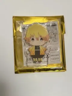 鬼滅の刃 ゆらふわアート ランダムアクリルブロック 我妻善逸