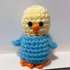 ぽってり動物あみぐるみキーホルダー インコ