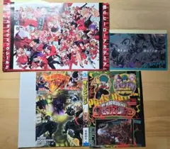 僕のヒーローアカデミア ジャンプ付録セット