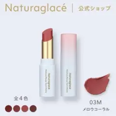 Nanana様専用