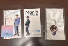 SnowMan 渡辺翔太 アクリルスタンド アクリルキーホルダー