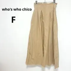 who's who chico ベージュ ロングスカート カジュアル シンプルのサムネイル