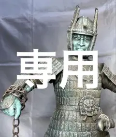 ☆シークリーチャー【ビリケン商会ソフビキット完成品】 - メルカリ