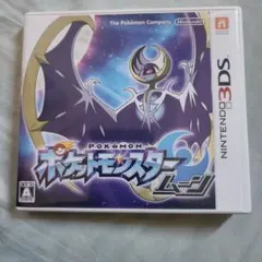 Item thumbnail for item 991b76e1-47f1-475c-825a-a65f8a846177