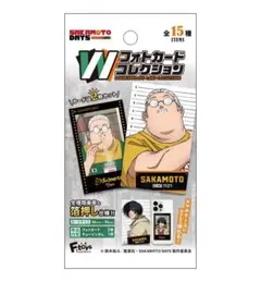 サカモトデイズ 赤尾リオン フォトカード