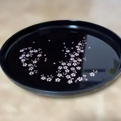 お盆　トレー　円形　直径24センチ
