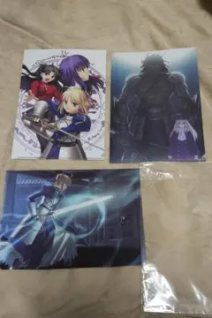 フェイト Fate stay night月刊エース2007年6月号特別付録下敷き
