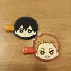 ハイキュー ガチャガチャ 前髪クリップ 夜久衛輔と影山飛雄セット