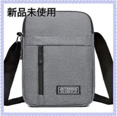 Item thumbnail for item ad50225f-368e-489c-affe-113535366e18