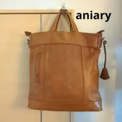 aniary ボストンバック