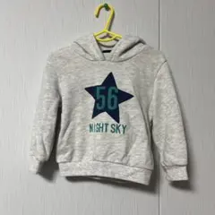 56 NIGHT SKY グレー パーカー 90cm