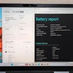 2in1 タッチパネル 第11世代 Core i5 ダイナブック AI P165 - メルカリ