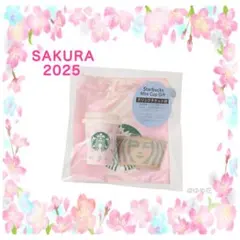 スターバックスSAKURA2025　ミニカップギフト　※ドリンクチケット無し