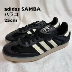 試着のみadidas SAMBA OG KJ8900 ハラコ　サンバOG US7