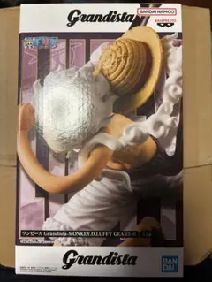 ワンピース Grandista MONKEY.D.LUFFY GEAR5-II