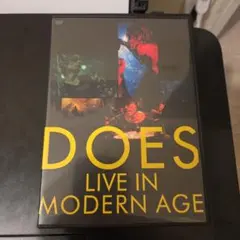 DOES/LIVE IN MODERN AGE