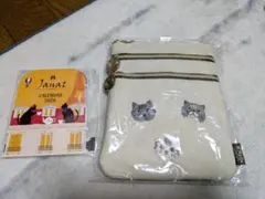 KALDI　猫の日バッグのポーチ