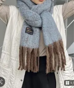 KASTANE ブルーフリンジ マフラー