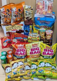 2026年最新】アミューズメン チョコの人気アイテム - メルカリ