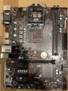 Mini itx MSI H110I-S02 マザーボード 本体 - メルカリ