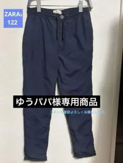 ゆうパパ様 リクエスト 2点 まとめ商品