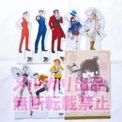 2026年最新】王泥喜法介 アクリルスタンドの人気アイテム - メルカリ