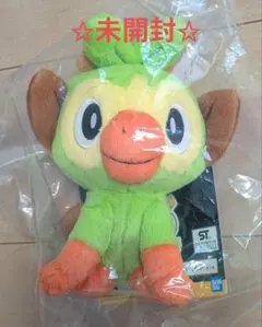 タグ付き】サルノリ クリスマス ぬいぐるみ ポケセン - メルカリ