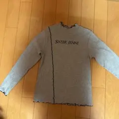 SISTER JENNI グレー 長袖カットソー