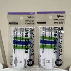 パピコセーター　ファミマ　ラインソックス