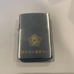 2025年最新】警察 zippoの人気アイテム - メルカリ