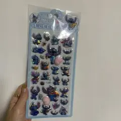 スティッチ おしりシール 2点セット