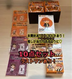 ハイキュー‼︎ グッスマくじ ラストワン賞 A賞 2点セット - メルカリ