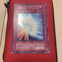 遊戯王 20th クリアファイル L聖なるバリア－ミラーフォース－ - メルカリ