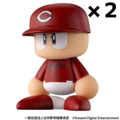 広島東洋カープ パワプロくんならぶんです。2個セット
