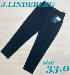 J.Lindeberg Jakob Slim Fit LS Go ホワイト LL - メルカリ