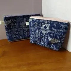 ２点セット　紺色ポーチ＆紺色キルトポーチ☆ハンドメイド