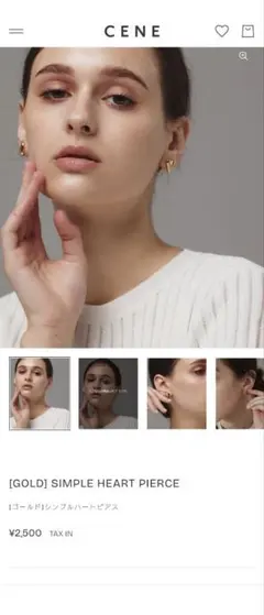 新品未使用品 CENE セネ ゴールド ハート型 両耳イヤリング