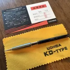 UCHIDA KD型製図器 ドローイングシャープ Dのサムネイル
