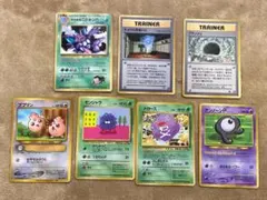 Item thumbnail for item a4702b93-96cb-4db3-b23a-c9bbd7cb0358