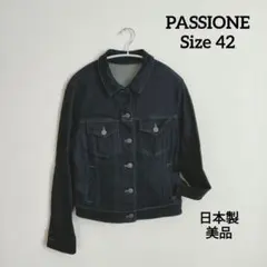 PASSIONE パシオーネ Gジャン 日本製 美品 インディゴ