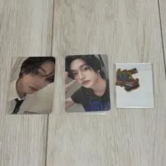 RIIZE 원빈 트레카