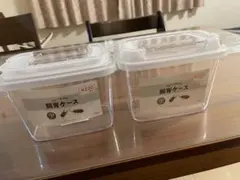 Item thumbnail for item 53e30231-f4d6-4c24-9a83-48e04bff92ec