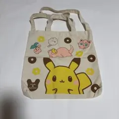ミスド ポケモン コラボ トートバッグ ショルダーバッグ 2way
