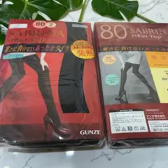 [サブリナ] グンゼ GUNZE SABRINA 80デニール M-Lのサムネイル
