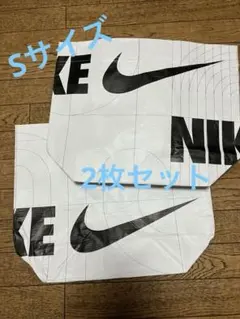 新品　NIKE ナイキ ショップ袋 ショッパー Sサイズ　2枚　人気