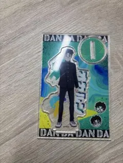 ダンダダン　アクリルスタンド オカルン