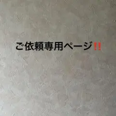 オ27◎BTS,THE BEST/初回限定盤B/2CD+2DVD - メルカリ